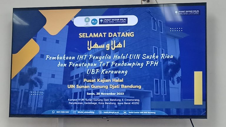 Dosen Fakultas Farmasi Universitas Buana Perjuangan Karawang Menyempurnakan Keahlian Proses Produk Halal melalui TOT di UIN Sunan Gunung Djati Bandung