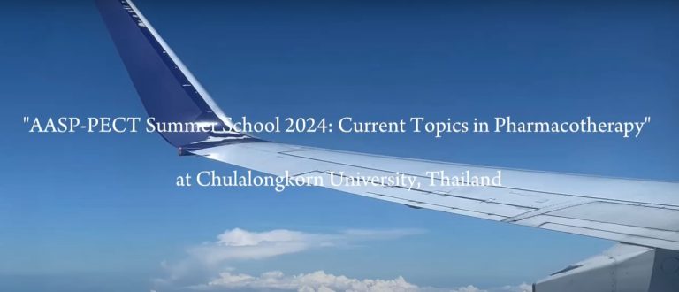 AASP-PECT Summer School 2024: Current Topics in Pharmacotherapy at Chulalongkorn University,Thailand